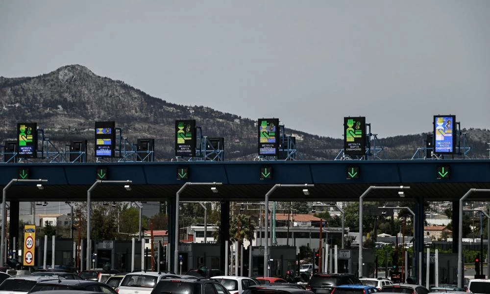 Κορυφώνεται η πασχαλινή έξοδος – Καθυστερήσεις στις εθνικές οδούς